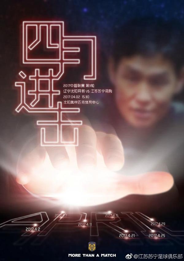久草网站在线观看